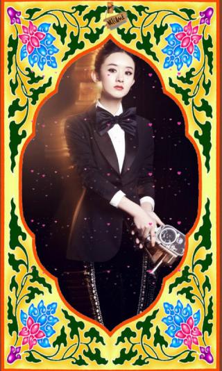 極品電子相冊 v1.0 安卓版 2