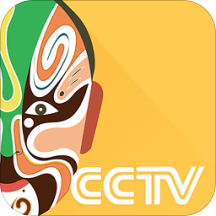 央視戲曲手機(jī)客戶端