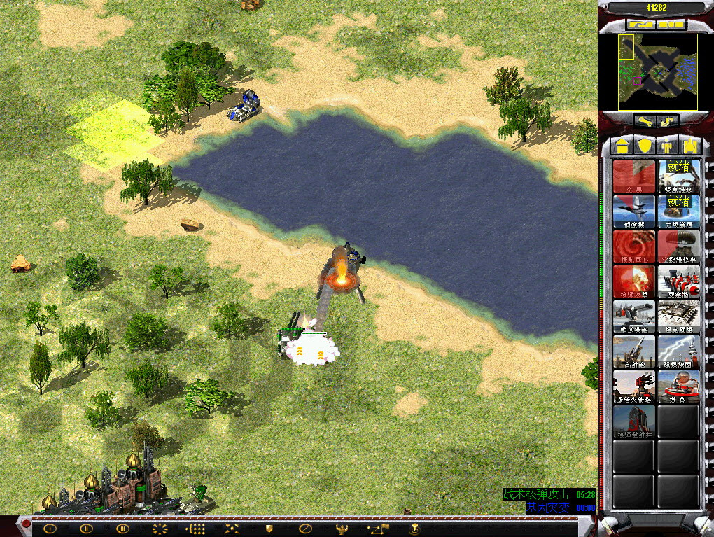 紅色警戒2共和國之輝防守地圖 200張 0