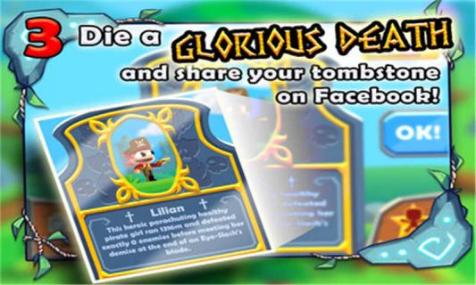 冒險(xiǎn)大陸 冒險(xiǎn)大陸游戲