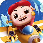 豬豬俠愛射擊內(nèi)購修改版