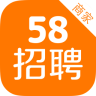 58招聘商家版