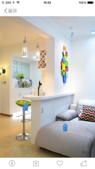 優(yōu)居庫iphone版 v1.2 蘋果手機(jī)版 2