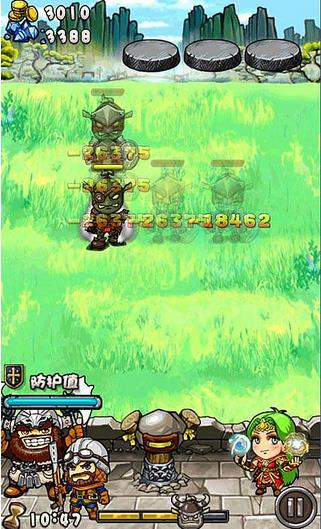 魔法神殿內購修改版 v1.0 安卓無限鉆石金幣版 1