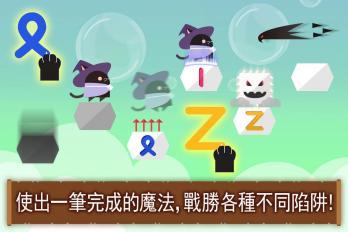 黑貓魔法師瑪奇大冒險(xiǎn)內(nèi)購修改版 v1.1 安卓無限魔法石版_人物解鎖 0