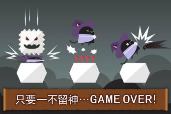 黑貓魔法師瑪奇大冒險(xiǎn)內(nèi)購修改版 v1.1 安卓無限魔法石版_人物解鎖 1