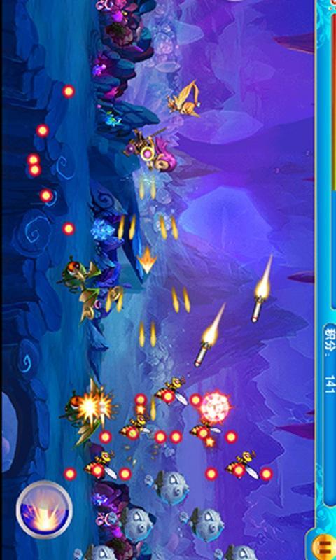 創(chuàng)戰(zhàn)記2015內(nèi)購修改版 v1.0 安卓無限鉆石版 0