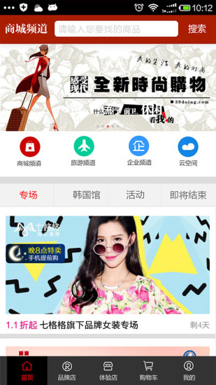 大?？臻g v1.38 安卓版 0