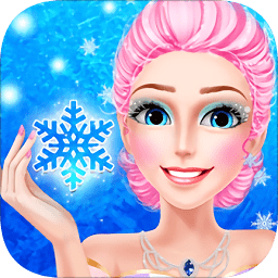 冰雪皇后舞會換裝