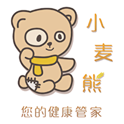 小麥熊健康