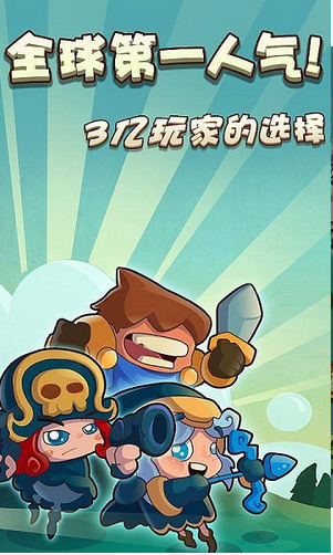 英雄聯(lián)萌2官網(wǎng)