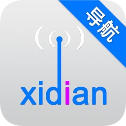 西電導(dǎo)航移動客戶端