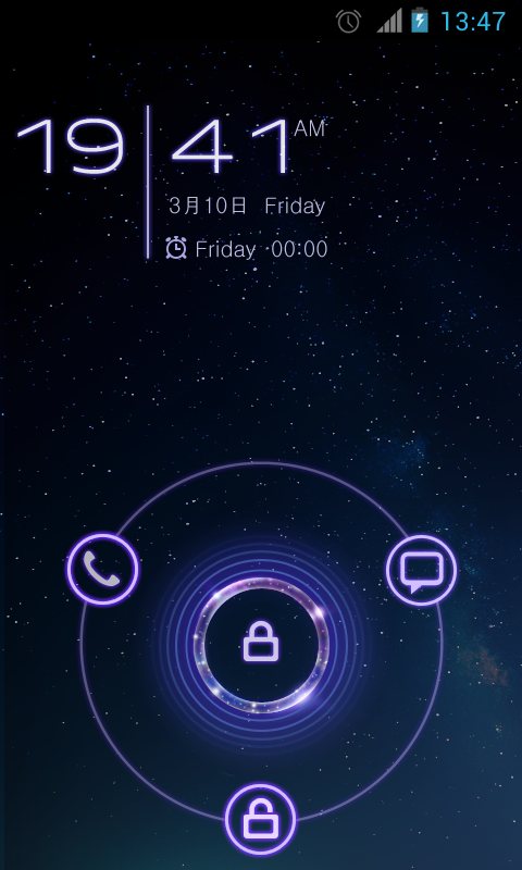 聲控解鎖鎖屏app v3.0.1156 安卓版 0
