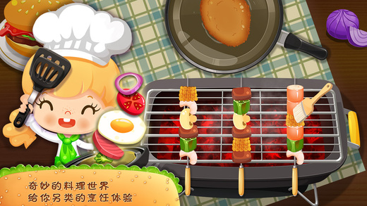 糖糖餐廳小游戲 v1.1.1 安卓中文版 0