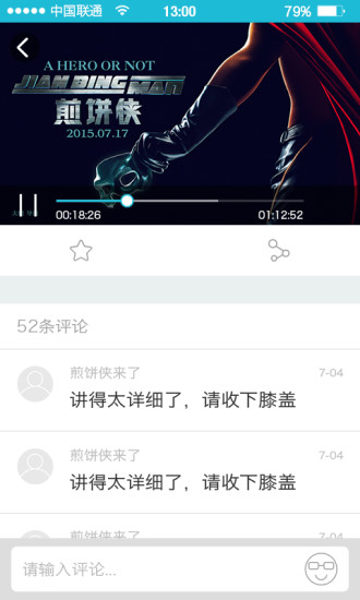 扣丁學(xué)堂 v1.0 安卓版 2
