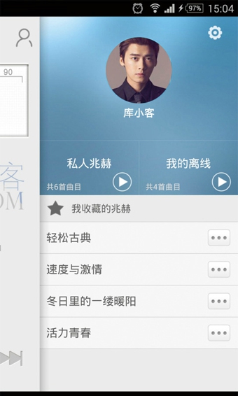 庫(kù)客聽(tīng)聽(tīng)(古典音樂(lè)) V1.1.0 安卓版 1
