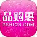 品购惠iphone版