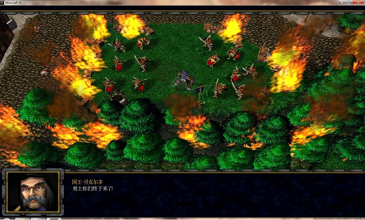 幻想世紀(jì)(魔獸地圖) v1.0 測試版 0