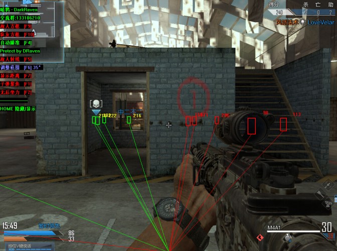 使命召喚ol暗鴉輔助 v8.8 綠色免費(fèi)版 0