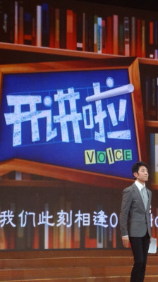 正能量視頻 V1.0.5 安卓版 0