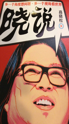 正能量視頻 V1.0.5 安卓版 2