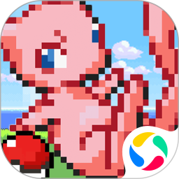 口袋妖怪怪獸大亂斗