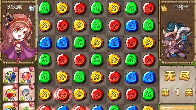 刀塔連萌內(nèi)購修改版 v1.0 安卓修改版 2