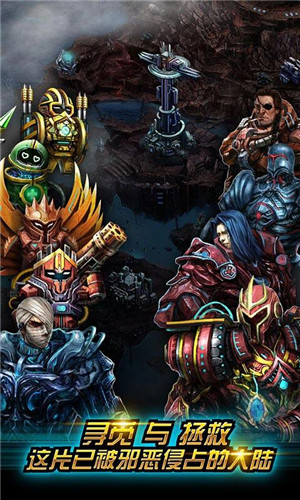 鳳凰復(fù)仇者內(nèi)購(gòu)修改版 v1.0 安卓全戰(zhàn)機(jī)解鎖版 1