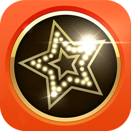 明星FM(明星官方互動(dòng)平臺(tái))