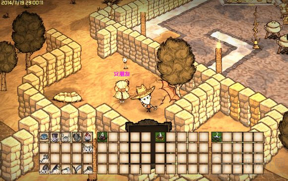 饑荒人工女友mod  0