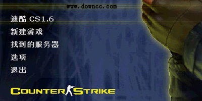 cs1.6作弊器下載-cs1.6機(jī)器人補(bǔ)丁-cs1.6地圖包下載