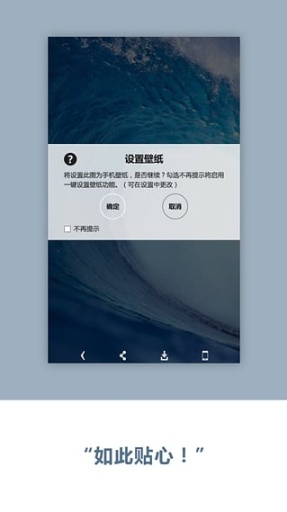點(diǎn)訊資訊 v1.1.0 安卓版_閱讀資訊平臺(tái) 3
