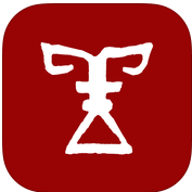 廣州法院審務(wù)通