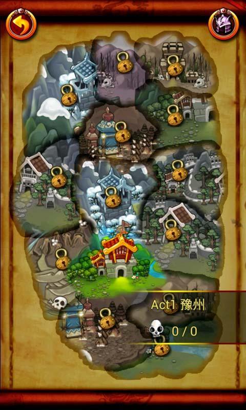 魔幻三國(guó)手游 v1.63.0 安卓版 1
