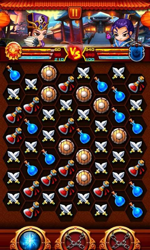 魔幻三國(guó)手游 v1.63.0 安卓版 2