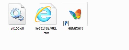qhsusb_dload驅動 附安裝教程 0