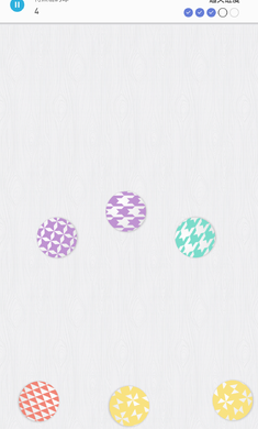 腦力游戲修改版(Memorado) v1.1.3 安卓版 1