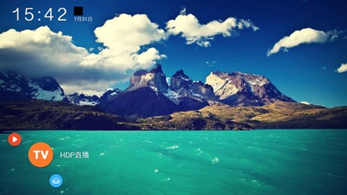 沙發(fā)輕桌面 v1.0.3 tv版 1