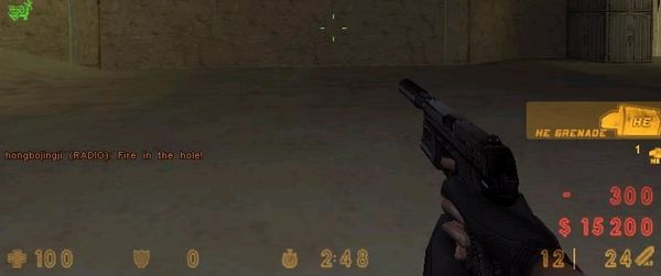 反恐精英CS字體打包 共11款 3