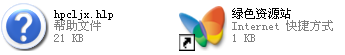 hpcljx.hlp  0