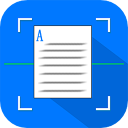 掃描王萬能寶軟件