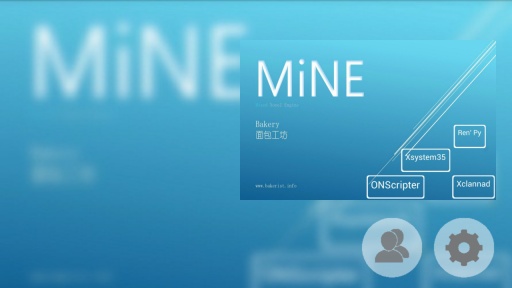 面包工坊mine模擬器 v3.2.1 安卓最終版 0