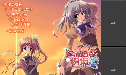 面包工坊mine模擬器 v3.2.1 安卓最終版 1