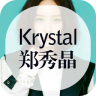 飯團(tuán)-鄭秀晶