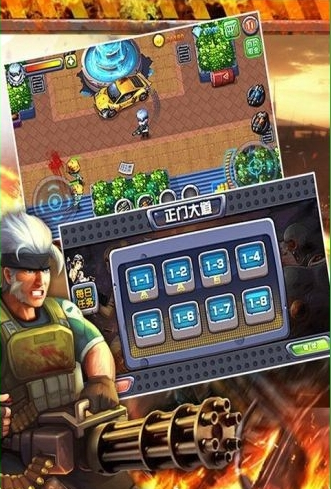 CF火槍英雄內(nèi)購修改版 v1.0.1 安卓無限鉆石金幣版 0