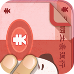 瘋狂來數(shù)錢內(nèi)購修改版