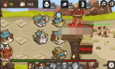 七分天下戰(zhàn)內(nèi)購修改版 v1.0 安卓無限道具版 1