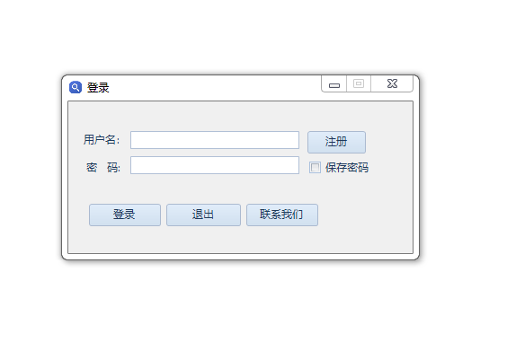利搜百度推廣助手 v1.58 綠色免費版 0