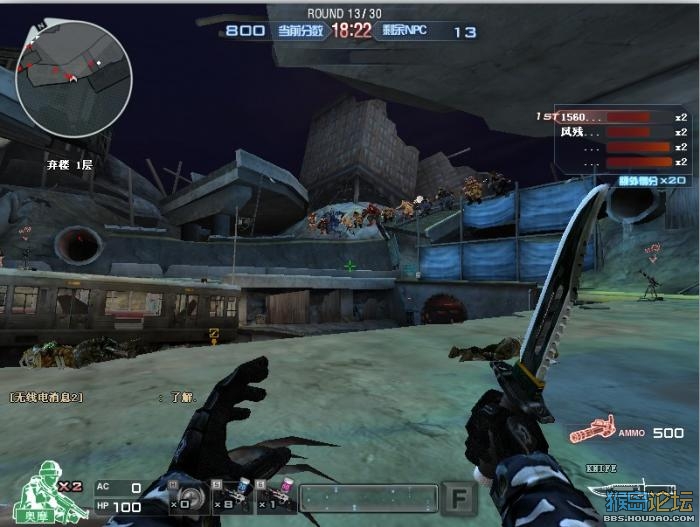 cf2015踏空跳錄像文件 117個(gè)_新增挑戰(zhàn)地圖 0