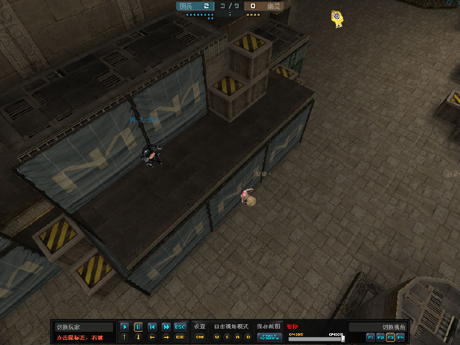 cf生化金字塔踏空跳錄像文件 附視頻教程 0